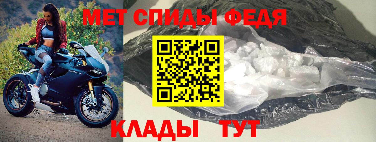 АМФ VHQ Мурино