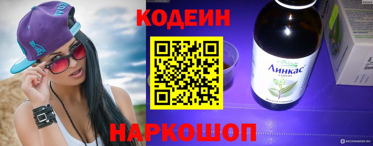 Конопля  Кокаин  Мурино  МДМА  ГАШ  Меф МЯУ МЯУ   Вход с VPN 