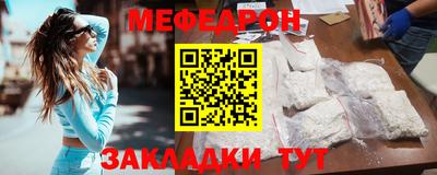 ешки Уссурийск