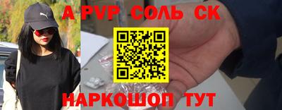 марки lsd Усть-Илимск