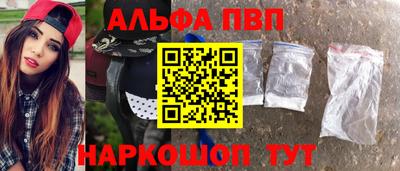 ешки Уссурийск