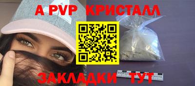 каннабис Усть-Джегута
