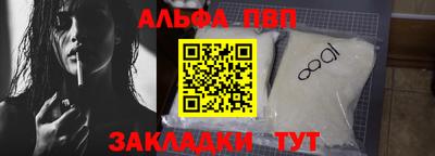 каннабис Усть-Джегута