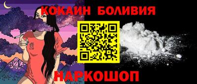 каннабис Усть-Джегута