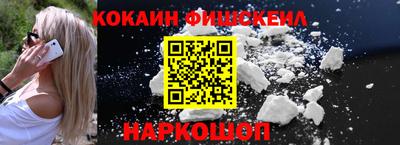 каннабис Усть-Джегута