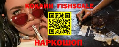 каннабис Усть-Джегута