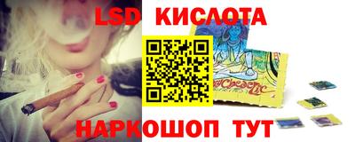 каннабис Усть-Джегута