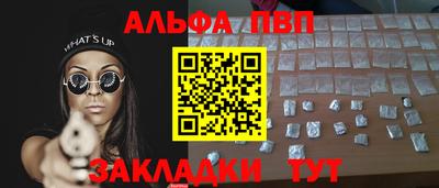 марки lsd Усть-Илимск