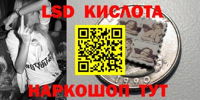 каннабис Усть-Джегута