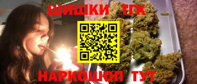 ешки Уссурийск