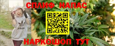 каннабис Усть-Джегута