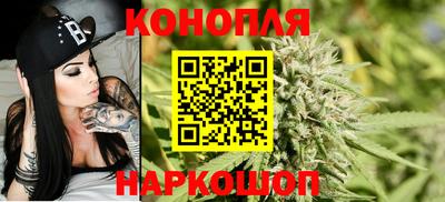 ешки Уссурийск