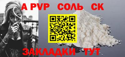 каннабис Усть-Джегута