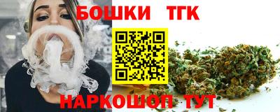 ешки Уссурийск
