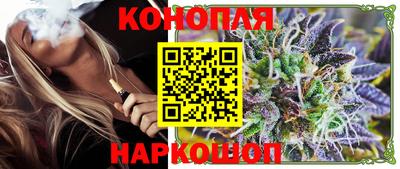 ешки Уссурийск