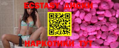 марки lsd Усть-Илимск