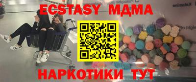 каннабис Усть-Джегута