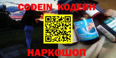 каннабис Усть-Джегута