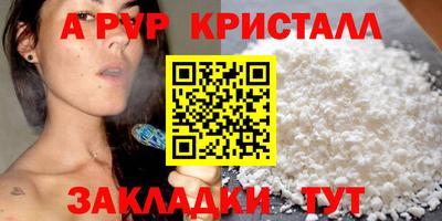 каннабис Усть-Джегута