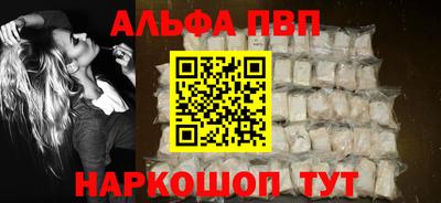каннабис Усть-Джегута