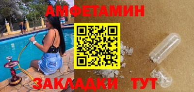 каннабис Усть-Джегута