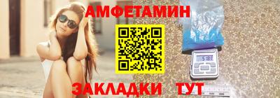 каннабис Усть-Джегута