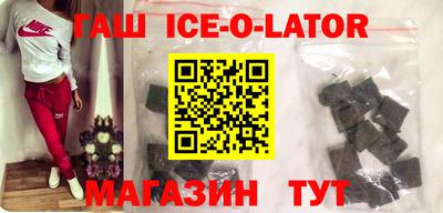 ешки Уссурийск