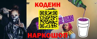 марки lsd Усть-Илимск