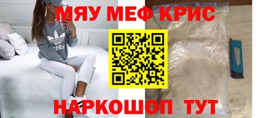марки lsd Усть-Илимск