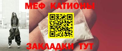 каннабис Усть-Джегута