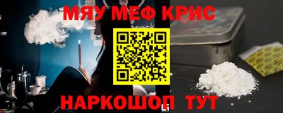марки lsd Усть-Илимск