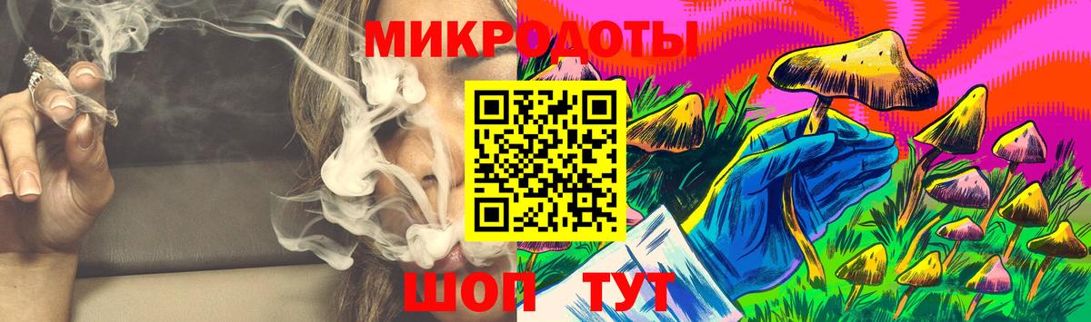 Мурино  наркошоп  Вход с VPN  Псилоцибиновые грибы Psilocybe  Псилоцибиновые грибы мухоморы 