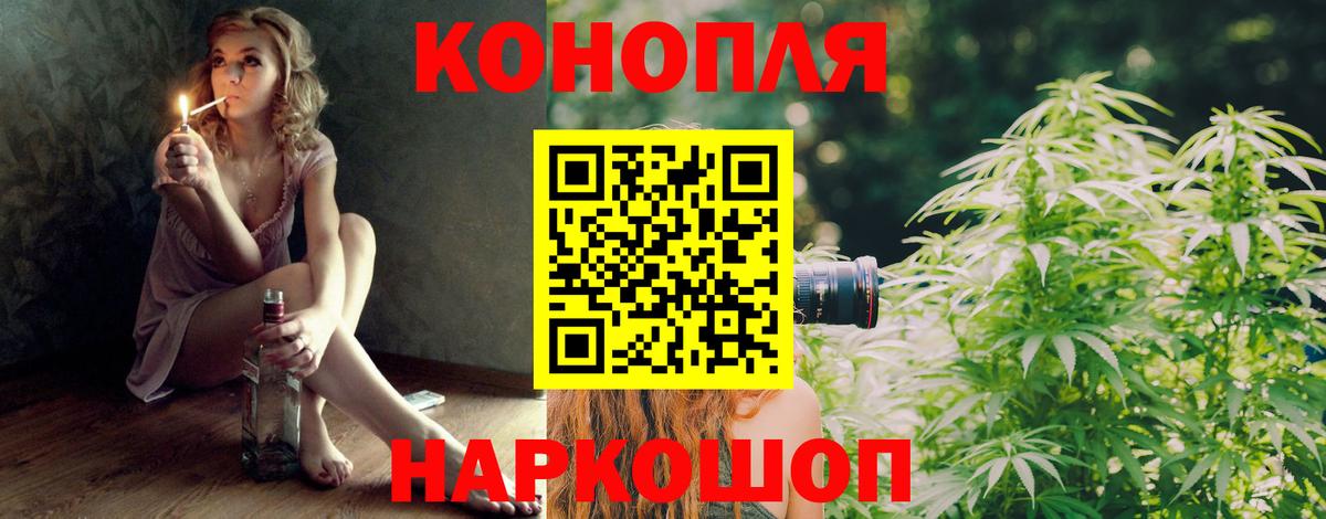 Марихуана марихуана Мурино